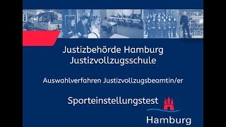 Sporteinstellungstest für Bewerberinnen im Justizvollzugsdienst [upl. by Accebar]